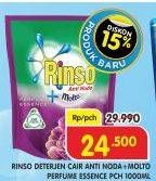 Promo Harga RINSO Liquid Detergent + Molto Purple Perfume Essence 1000 ml - Superindo