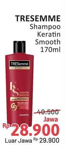 Promo Harga Tresemme Shampoo Keratin Smooth 170 ml - Alfamidi