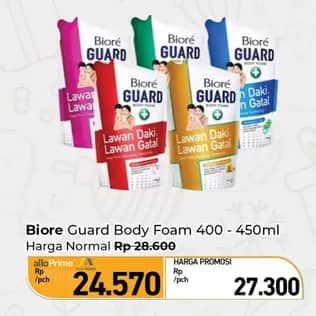 Promo Harga Biore Guard Body Foam 400 ml - Carrefour