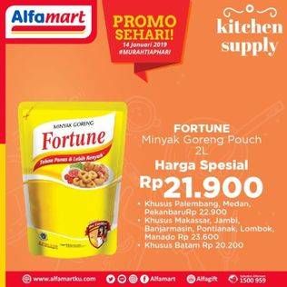 Promo Harga FORTUNE Minyak Goreng 2 ltr - Alfamart