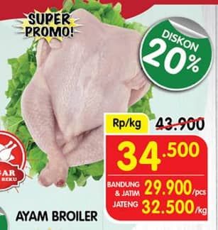 Promo Harga Ayam Broiler  - Superindo