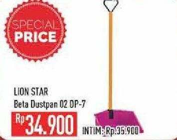 Promo Harga LION STAR Dustpan DP-7  - Hypermart