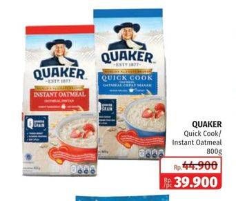 Promo Harga QUAKER Oatmeal Quick Cooking, Instant 800 gr - Lotte Grosir