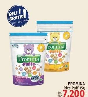 Promo Harga PROMINA Puffs 15 gr - LotteMart