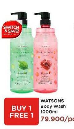 Promo Harga WATSONS Botanical Shower 1000 ml - Watsons
