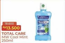 Promo Harga Total Care Mouthwash Cool Mint 250 ml - Alfamart