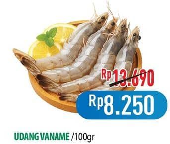 Promo Harga Udang Vanamae per 100 gr - Hypermart