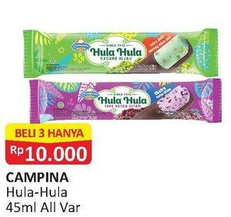 Promo Harga CAMPINA Hula Hula All Variants per 3 pcs 45 ml - Alfamart
