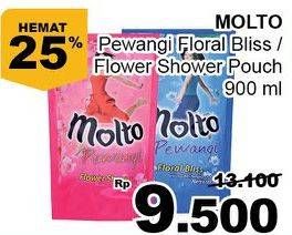 Promo Harga MOLTO Pewangi Blue, Pink 900 ml - Giant