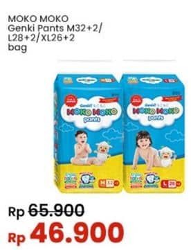 Promo Harga Genki Moko Moko Pants M32+2, L28+2, XL26+2 28 pcs - Indomaret