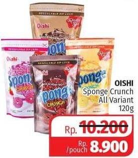 Promo Harga OISHI Sponge Crunch All Variants 120 gr - Lotte Grosir