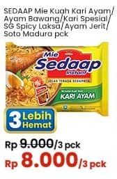 Harga 