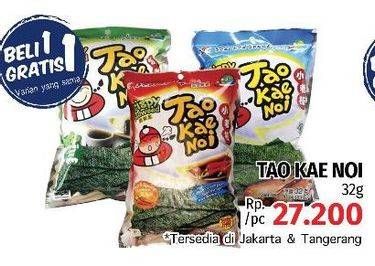 Promo Harga TAO KAE NOI Products 32 gr - LotteMart