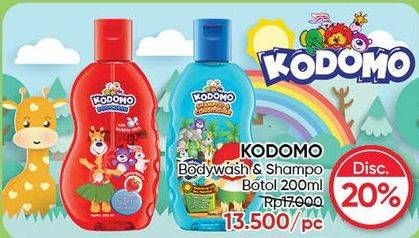 Promo Harga KODOMO Body Wash & Shampoo  - Guardian