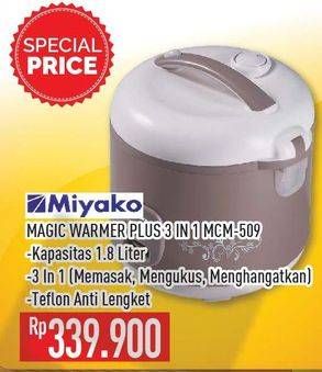 Promo Harga MIYAKO MCM-509  - Hypermart