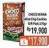 Promo Harga CHOCO MANIA Gift Pack 270 gr - Hypermart