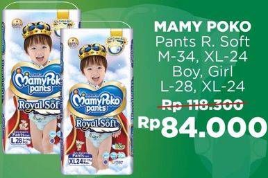 Promo Harga Mamy Poko Pants Royal Soft M34, L28, XL24  - Alfamart