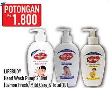 Promo Harga LIFEBUOY Hand Wash Total 10 200 ml - Hypermart