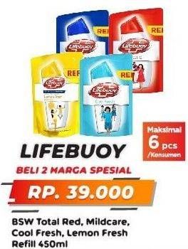 Promo Harga LIFEBUOY Body Wash Mild Care, Cool Fresh, Total 10, Lemon Fresh 450 ml - Yogya
