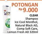Promo Harga CLEAR Shampoo Ice Cool Menthol, Natural Black, Complete Soft Care, Lemon Fresh 320 ml - Alfamidi