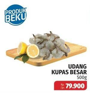 Promo Harga Udang Kupas 500 gr - Lotte Grosir