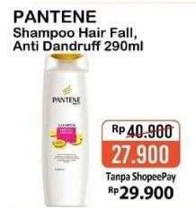 Promo Harga PANTENE Shampoo Anti Dandruff, Hair Fall Control 290 ml - Alfamart