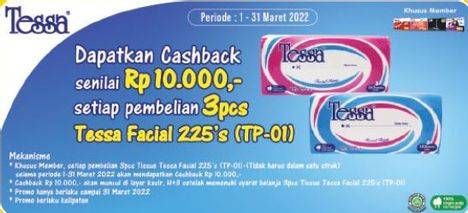 Promo Harga TESSA Facial Tissue TP01 225 pcs - Alfamart