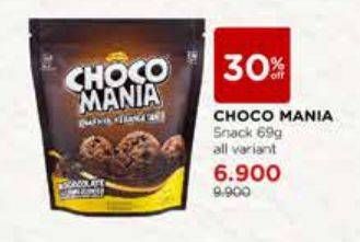 Promo Harga CHOCO MANIA Choco Chip Cookies All Variants 69 gr - Watsons