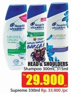 Promo Harga HEAD & SHOULDERS Shampoo 300 ml - Hari Hari