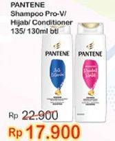 Promo Harga PANTENE Shampoo Hijab Edition/Shampoo/Conditioner 135ml/130ml  - Indomaret