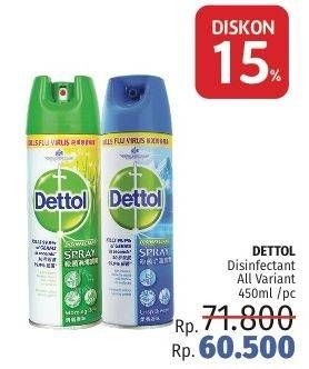 Promo Harga DETTOL Disinfectant Spray All Variants 450 ml - LotteMart