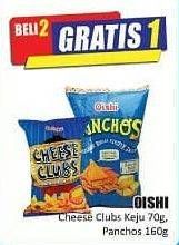Promo Harga OISHI Cheese Clubs Keju 70 g/Panchos 160 g  - Hari Hari