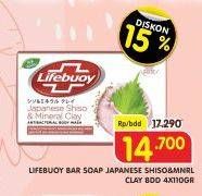 Promo Harga LIFEBUOY Bar Soap Japanese Shiso Mineral Clay 110 gr - Superindo