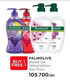 Harga 