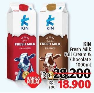 Promo Harga KIN Fresh Milk Full Cream, Chocolate 1000 ml - LotteMart