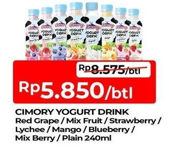 Promo Harga Cimory Yogurt Drink Blueberry, Lychee, Mango, Mixed Berry, Mixed Fruit, Plain, Red Grape, Strawberry 250 ml - TIP TOP