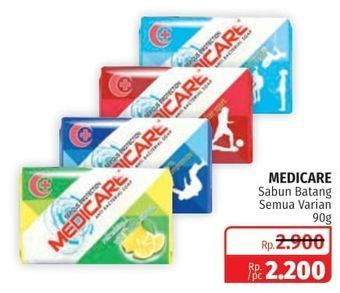 Promo Harga MEDICARE Bar Soap All Variants 90 gr - Lotte Grosir