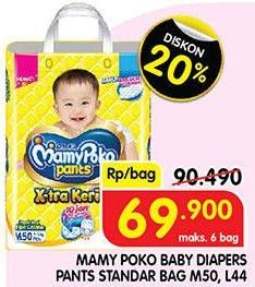 Promo Harga Mamy Poko Pants Xtra Kering L44, M50 44 pcs - Superindo