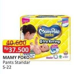 Promo Harga Mamy Poko Pants Xtra Kering S22 22 pcs - Alfamart
