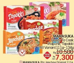 Promo Harga Mamasuka  - LotteMart