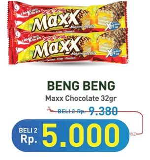 Promo Harga Beng-beng Wafer Chocolate Maxx 32 gr - Hypermart
