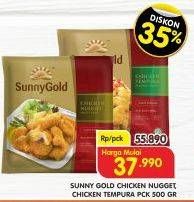 SUNNY GOLD Chicken Nugget/Chicken Tempura