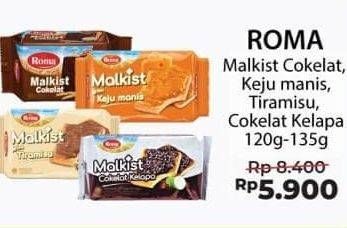 Promo Harga ROMA Malkist Cokelat, Keju Manis, Tiramisu, Cokelat Kelapa  - Alfamart