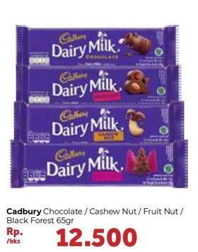 Promo Harga CADBURY Dairy Milk Milk Chocolate, Cashew Nut, Fruit Nut, Black Forest 65 gr - Carrefour
