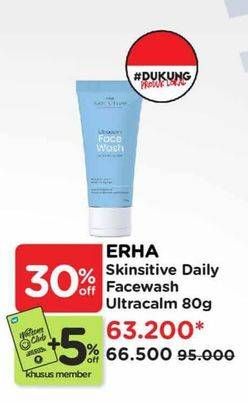 Promo Harga Erha Skinsitive Ultracalm Face Wash 80 gr - Watsons
