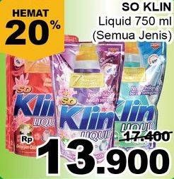 Promo Harga SO KLIN Liquid Detergent All Variants 750 ml - Giant