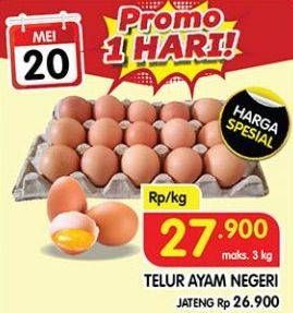 Promo Harga Telur Ayam Negeri  - Superindo