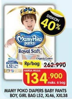 Harga 