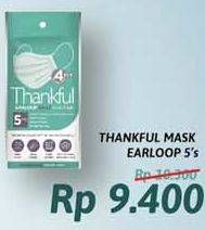 Promo Harga THANKFUL Earloop Daily Mask Adult 5 pcs - Alfamidi