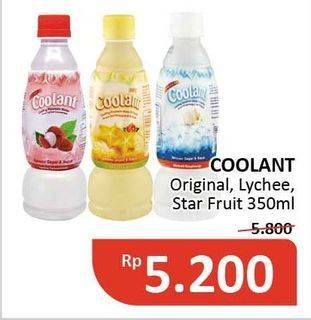 Promo Harga COOLANT Minuman Penyegar Original, Lychee, Star Fruit 350 ml - Alfamidi